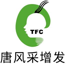 江北区唐风采假发店头像