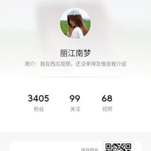 上进百灵鸟RlLkKU4头像