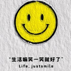 玖禾瞳k头像