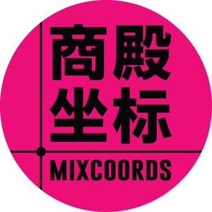 商殿坐标MIXCOORDS头像