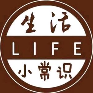 天地人爱分享头像