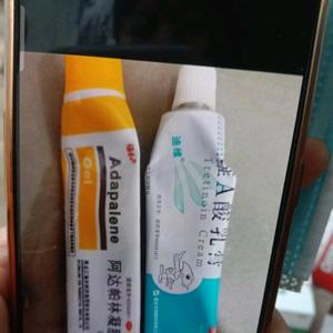 横店笑谈录头像