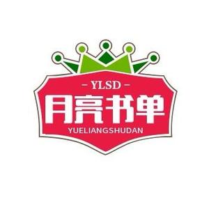月亮老师育儿说头像