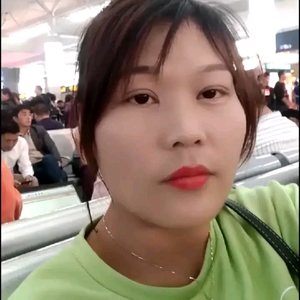 小翠花头像