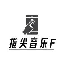 指尖音乐F头像