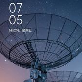 什么是大保剑头像