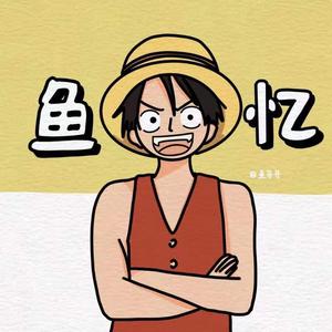 阿轩电影2X6I头像