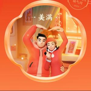 洋葱圈粉头像