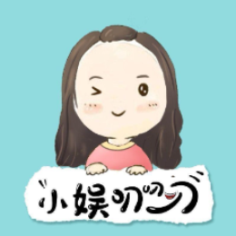 小娱叨叨叨ing头像