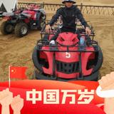 随遇而安的生活111头像