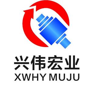 任丘市兴伟宏业模具有限公司头像