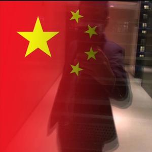 深漂有家(欧文)头像