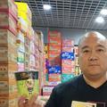 帅帅的洋哥头像