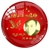 liang3803头像
