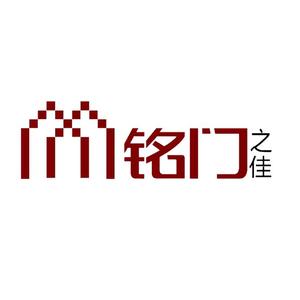 铭门移门官方号头像