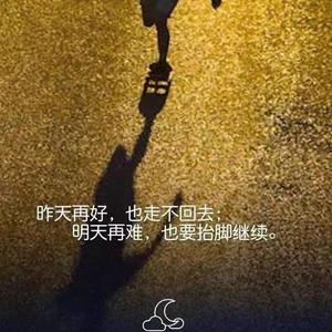 伱是莪d主角头像