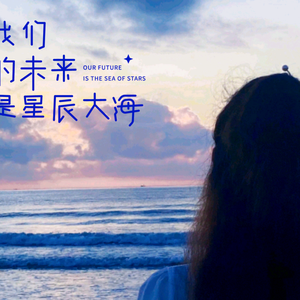 可遇不可求49094头像