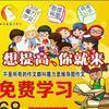 辉星皓月001头像