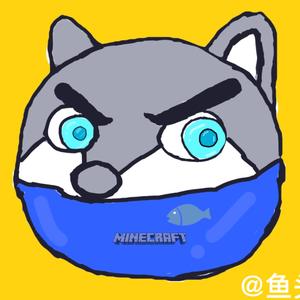 Minecraft小主播鱼头的个人主页 西瓜视频