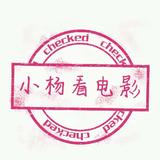 小杨杨看电影头像