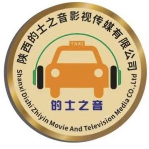 西安糯米头像