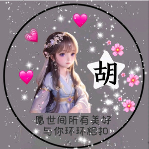 彭维头像