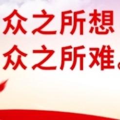 养老医保科普强哥头像