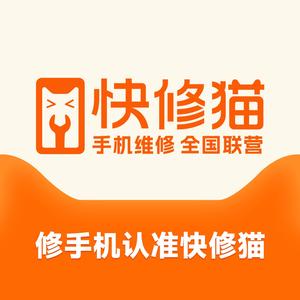 都匀市手机配件批发霞姐头像