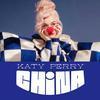 KatyPerryChina头像