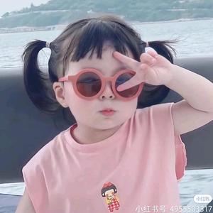 乐天派露珠Pc头像
