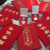 帆过尽头像