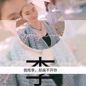 @你的宝贝头像
