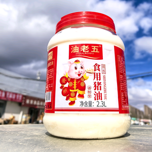 食品销售仓头像