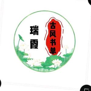 夕阳红霞霞，影视头像