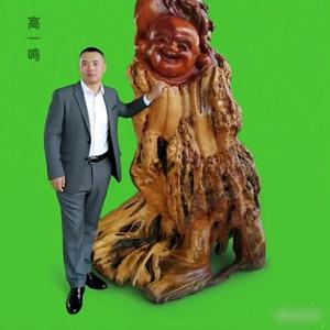 高一鸣头像