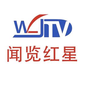 闻览红星新媒体中心头像