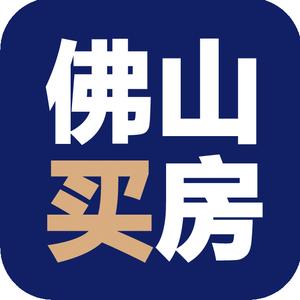 佛山买房工抵房专场头像