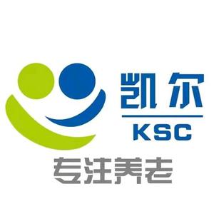 凯尔慈佑社区养老服务中心头像