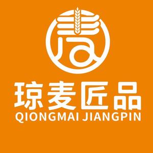 琼麦匠品小吃批发头像