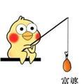 颜路头像