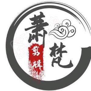 萧梵头像