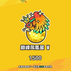 玺霖游戏解说 头像