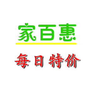 品质健康生活头像