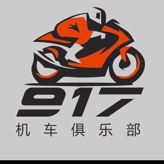 大理骁骑机车俱乐部头像