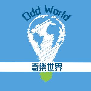 奇乐世界oddworld头像