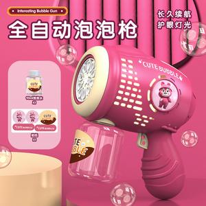 曼维玩具头像