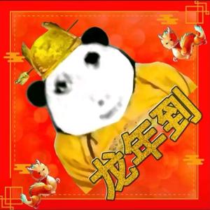 无名式头像