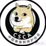 我不是矿渣头像