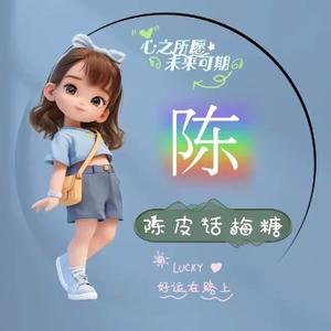 无忧的星空wrW头像