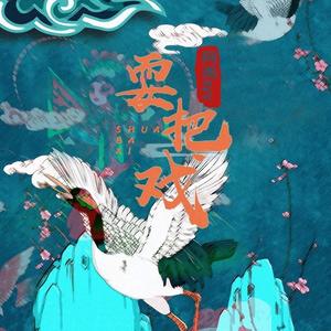 喜欢玩恐怖游戏的小宇头像